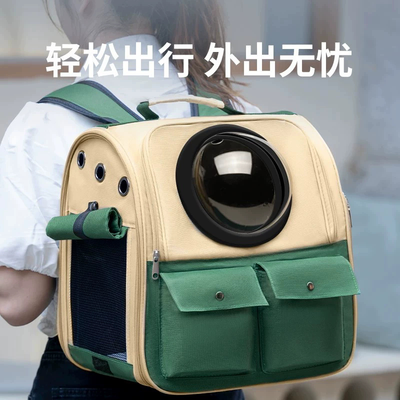 Taşınabilir Büyük Kapasiteli E - Sling Backpack Shoulder incelemesi ve fiyatı